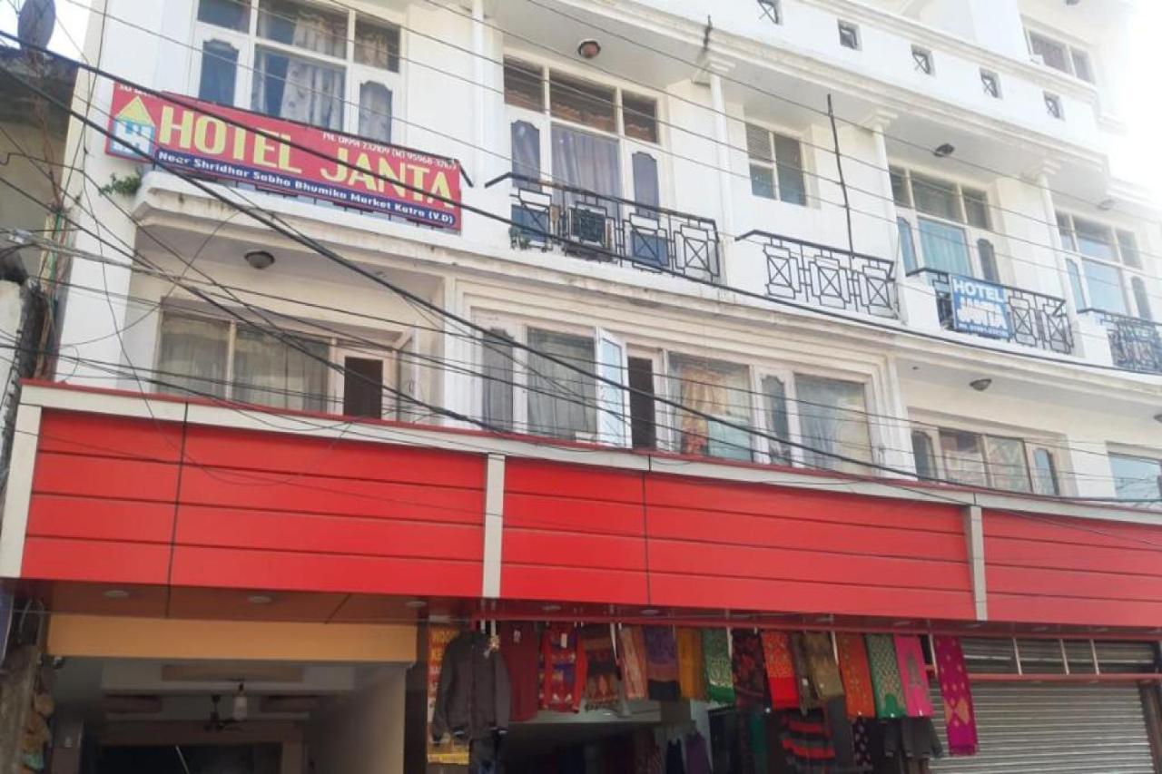 Oyo 81211 Hotel Janta Katra (Jammu and Kashmir) Exteriör bild